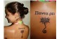 Tattoos de nomes,letras e homenagens